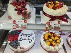 -花花卷卷·鲜食蛋糕(静安久光百货店)