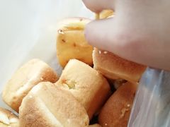 糟子糕-北三凯奇清真食品店
