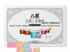 -7fresh七鲜(大族广场店)