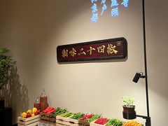-湘上湘(正大中心总店)