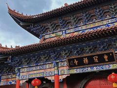 -皇罗禅寺