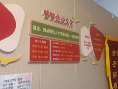 -感智盲人按摩·艾灸·肩颈SPA(岗厦店)