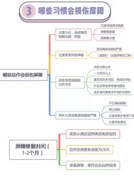 -悦颜美佳·美容·美甲美睫