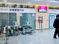 -中山大学中山眼科中心(珠江新城院区)