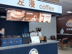 -小昆山服务区-停车场