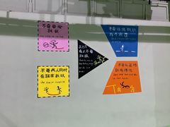 -C7城市运动空间·蹦床·健身·团建