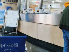 -中国建设银行(北京西单支行)