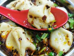 -回坊马二饺子馆