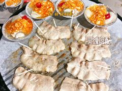 -旺记碳烤肥牛(总店)
