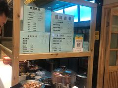-老东江米粉(南方大厦店)