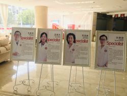点击看大图 -潍坊艾玛妇产医院
