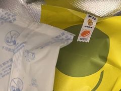 -泽田本家·铜锣烧(美罗城店)