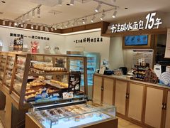 -小飞象面包公社(珠江路金鹰店)