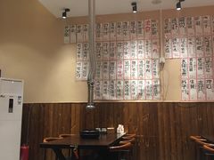 大堂-金藏屋 碳火烤肉(江湾路店)