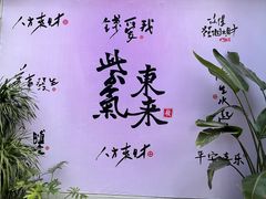-衣裳街历史文化街区