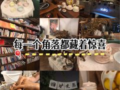 -陶野咖啡·面包披萨