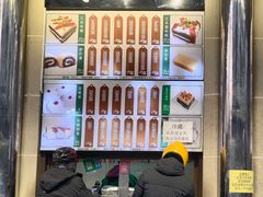 -清真·白记年糕(牛街北口店)