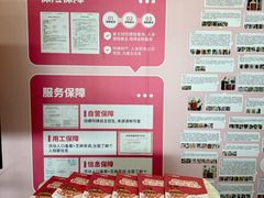 -田螺阿姨自营月嫂·育儿嫂(高新店)