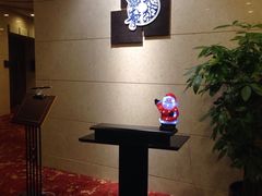 -夏阳湖皇冠假日酒店-自助餐厅