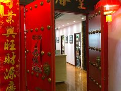 -咏春拳学总会·一拳咏春(双井店)