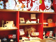 -阮大兴糕团(日月光中心店)