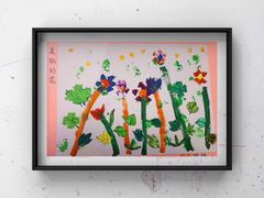 -杨梅红艺术教育(万象城教学中心)