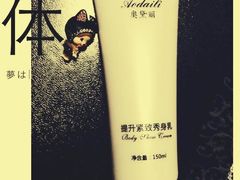 -洛阳国际大酒店