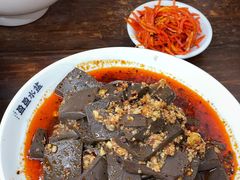 -盈盈水盆(西一路店)