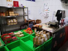 -清真全盛斋传统糕点(许士庙店)