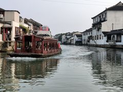 -松鹤楼(山塘街店)