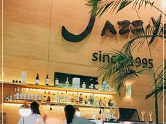 -Jazz·ya 爵士屋(来福士店)