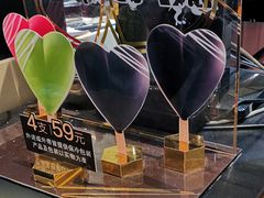 -DQ·蛋糕·冰淇淋(万象城店)