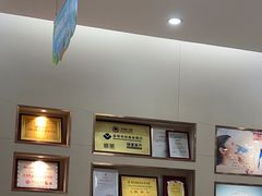 -深圳尔睦丽沙口腔门诊部(丽沙花都店)