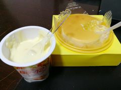 -好利来(国际能源店)