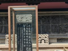 -寒山寺