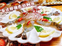 -Sushi Love 创意寿司(丽影广场店)