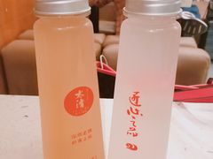 -太清凉茶糖水(前海店)