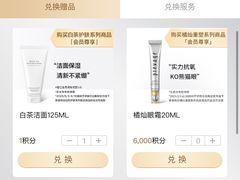 -福建省奥林匹克体育中心游泳馆