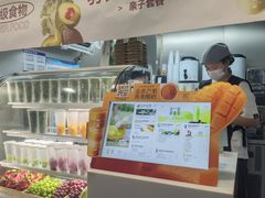 -树夏(建设路店)