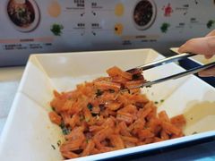 -海底捞火锅(锦艺城店)