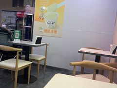 -嘉和一品粥(首经贸店)