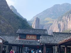 -雁荡山风景名胜区