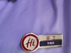 -海底捞火锅(金花路店)