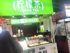 -东北大学(秦皇岛分校)