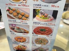 -益健美食大广场(北岭店)