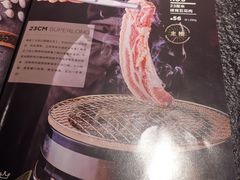 菜单-嘿嘟嘟·肋条烧肉放题(爱融荟城店)