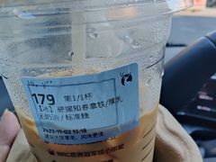 -瑞幸咖啡(长城万富汇店)