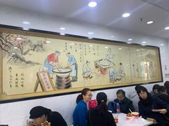 大堂-骏骏牛肉粉店(吉庆街店)