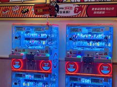 -寿司郎(皇庭广场店)