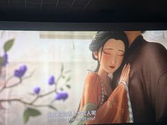 -万象影城(杭州萧山万象汇店)